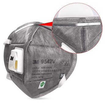 3M 9542V活性炭口罩KN95呼吸阀头戴式透气防颗粒物防雾霾PM2.5针织带20只装DKH