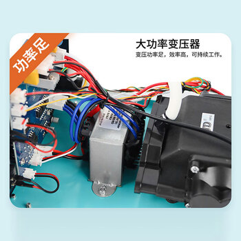 白光（BAKON）智能热风拆焊台700W热风枪电烙铁拆焊台二合一维修智能双数显可以调恒温焊接台BK701D