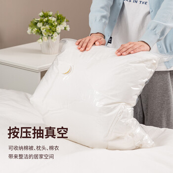 得力（deli）免抽气真空收纳压缩袋 收纳棉被衣物整理打包袋 特大号两个装 100x80cm【14919】