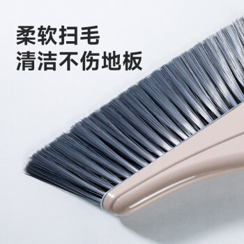 美丽雅扫把单个扫帚软毛不锈钢杆扫地扫水扫头发扫灰家用笤帚