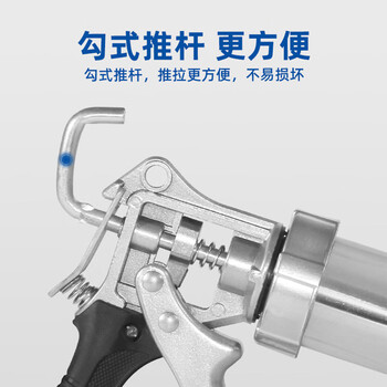 千居美 结构胶枪 软结构胶枪 硅胶枪玻璃胶枪 硅酮995、996、997、998 590ML加厚枪