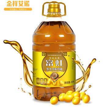 富虹5l东北压榨豆油食用油新老包装随机发货