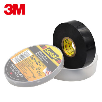 3M 33+电工胶带绝缘胶布600V防水耐高低温耐酸碱耐磨黑色PVC胶带19mm*20.1m*0.18mm定做