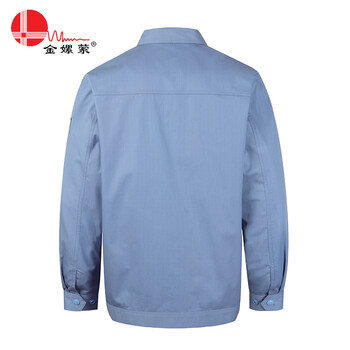 金嫘萦 001LKXC 防静电夏装工作服套装带帽子 一套【乐凯新材料定制交货期40天】