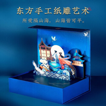 玛可蓝尼同心如意锁口红套装 和花西子口红口红/唇膏比较插图3