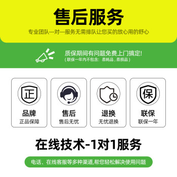 圣托（Shentop）热风循环餐具消毒柜 商用立式双门高温消毒碗柜 酒店饭店厨房保温柜 RTD1000-B6