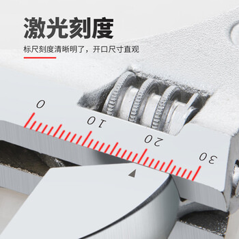卡夫威尔 活动扳手 活口工业级光柄开口 卫浴维修活络扳子 15英寸全抛镍铁扳手WR4015D