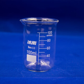 冰禹 BY-2428 化学实验器材25ml-1000ml烧杯 耐高温可加热实验室透明玻璃烧杯套装 8个烧杯+4个玻璃棒