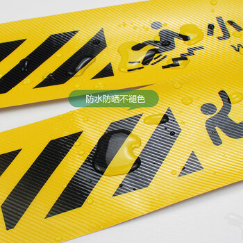 BELIK 小心台阶地面警示贴 1张 50*10CM 斜纹防滑防水耐磨地贴商场学校车间警告标识贴 DT-17