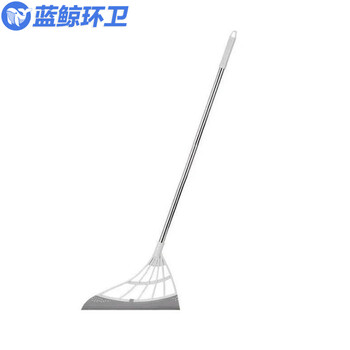 蓝鲸环卫 灰色31cm伸缩 地板两用软硅胶扫把LJHW-9083