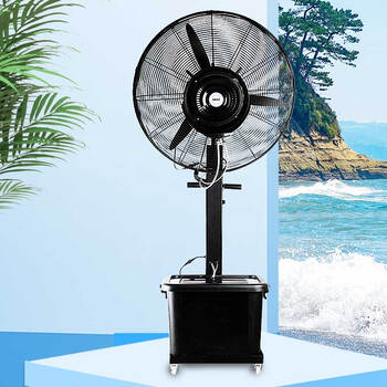 海斯迪克 HK-794 工业喷雾风扇 商用户外强力降温大落地扇 550型