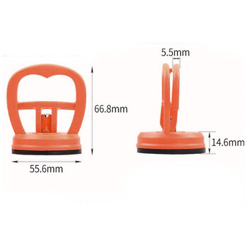 保拉(Paola) 单爪玻璃吸盘工具55mm 加厚强力橡胶吊顶瓷砖地板吸提器6301