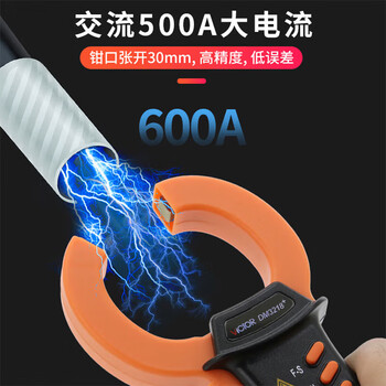 胜利仪器（VICTOR）钳形万用表数字电工维修万能钳表电流多用表 DM3218+ 标配现货