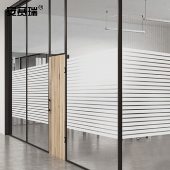 安赛瑞 白色条纹磨砂玻璃贴 60cmx5m 自粘横条纹磨砂玻璃贴膜卫生间浴室办公室玻璃纸防水贴 520032