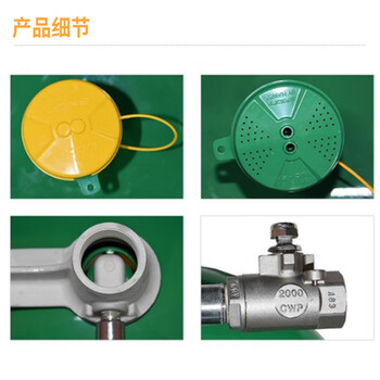 Honeywell 霍尼韦尔 5210A 墙式洗眼器 喷淋洗眼器 实验室工厂 工业用验厂 定制