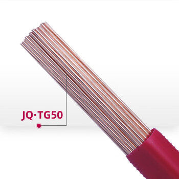 金桥焊材 碳钢氩弧焊丝直条焊丝 JQ·TG50 3.2mm ER50（5公斤/盒）（20公斤/箱）