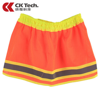 成楷科技（CK-Tech）CKT-MREF 遮阳安全帽工地 透气防晒大帽檐披肩遮阳帽 橙网黄条 普通款【不含安全帽】 