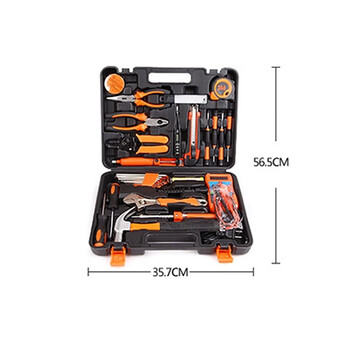 飞尔 组套工具箱 空调修理工具箱【35PC维修工具箱】
