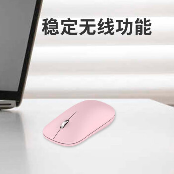联想（Lenovo）无线鼠标轻音鼠标 Air Handle轻音无线鼠标 便携办公鼠标 风暴灰