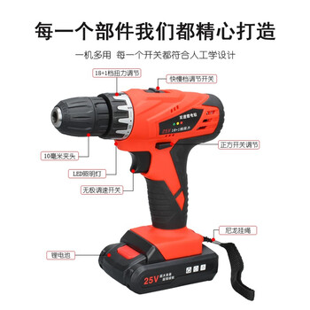 澳胜（AUSUM）电钻手电钻组合工具箱套装维修套装电动螺丝刀充电钻车载木工电工五金LC96129