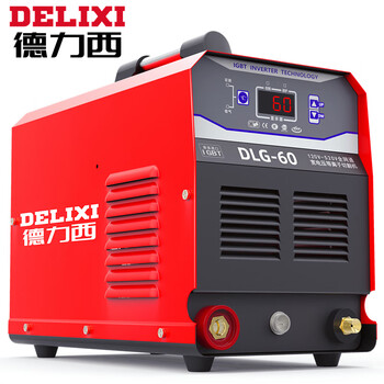 德力西等离子切割机LGK-60小型工业级双电压380v220v切割电焊两用【外置气泵LGK60双电压】全套+空压机