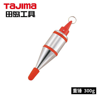 田岛（TAJIMA）P-QB600 铅直测定器重锤 迷你线坠 快速静止带橡胶环线锤300 400 600重锤 1009-1931