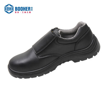 宝合(BOOHER)标准款多功能安全鞋，护趾、防静电 40码