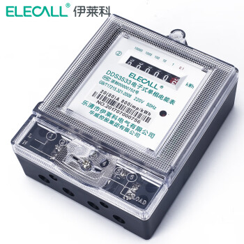 伊莱科(ELECALL)单相电表 电子式交流 出租屋电度表 普通款(2级精度) 透明色 10(40A)（建议出租房使用）