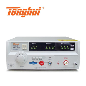 同惠（tonghui） TL5502B 电气安规测试仪 主机2年维保