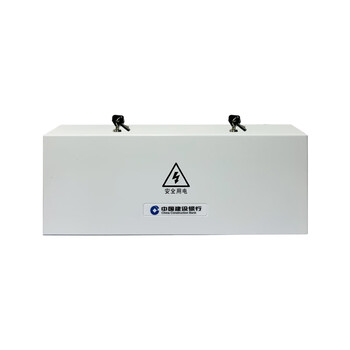 涉成华阳 刚性防护系列 安全器具墙壁插座防护盒【HY-GXFH-815Q3(三插)】
