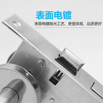 汇莱达 防火锁防盗门锁通道门过道锁防火门锁安全消防锁304不锈钢(整套)配纯铜芯