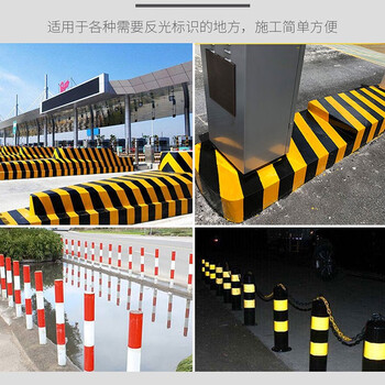 香榭丽漆 反光漆 夜间警示漆 护栏公路道路牙路牌标线道路反光划线油漆 黄色 16kg漆+4kg反光粉