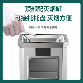 亿丽佳不锈钢烟灰缸酒店大堂垃圾桶立式宾馆带内桶商场桶箱电梯口垃圾桶烟灰柱灭烟桶（双色长方形桶） 