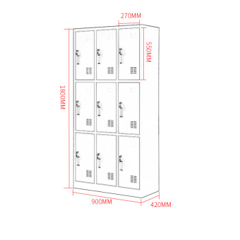 尚留鑫钢制九门储物柜多门工具柜收纳柜