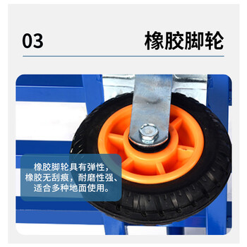 迈巍耐磨平板车小手推车折叠手拉车车间拖车拉货车搬运车承重1200斤可定制ME269