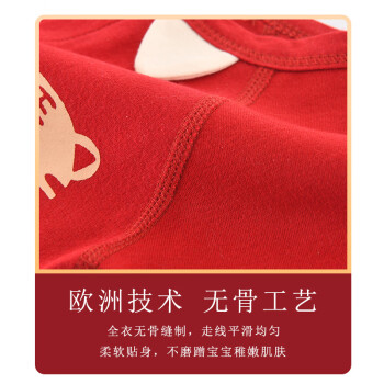 验货网友试用体验分享INSAHOYEF042购买心得插图4