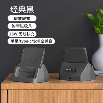 vivos10充电器型号,vivos10原装充电器图片 适用vivo无线充电器通用x60板iqooneo5智能x60pro手机s10椅子noe34