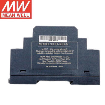 明纬（MEANWELL）DDR-30G-5 明纬DDR直流转直流  明纬电源