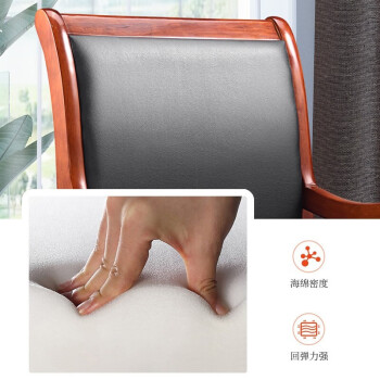 尚留鑫 会议椅实木皮革办公椅带扶手麻将椅