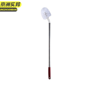 京洲实邦【水桶刷1个装+5包除垢剂】长柄桶装水清洁刷JZSB-9882B