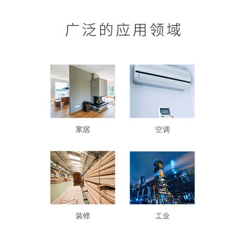 华盛昌（CEM）DT-615手持便携式温湿度计 高精度数显温湿度测试仪