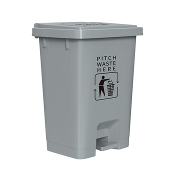 科力邦（Kelibang） 垃圾桶 脚踏式户外垃圾桶大号加厚环卫垃圾桶带盖 30L办公塑料垃圾桶商用 KB1034 灰色