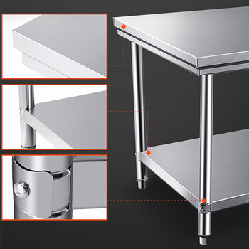 时通不锈钢工作台商用打荷台面厂家不锈钢桌子操作台双层加厚70*60*80cm
