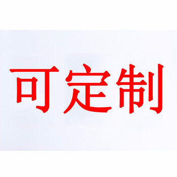 昊鹰 运动会比赛号码布运动员号码布牌彩色号码簿 （100张）001-100号