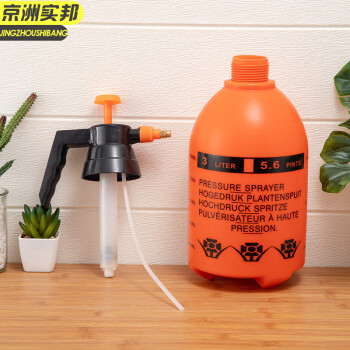 京洲实邦 2L 喷洒水壶小喷壶气压式喷雾瓶  JZSB-8037