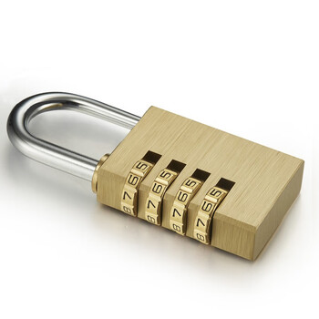 飞球( Fly.Globe) 密码锁 行李箱铜挂锁宿舍健身房箱包锁储物柜门锁工具箱小锁FQ-300