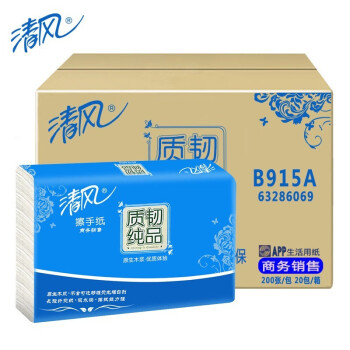 清风（Breeze）B915A 清风单层三折擦手纸 （225mm×230mm/抽）×200抽/包×20包/箱