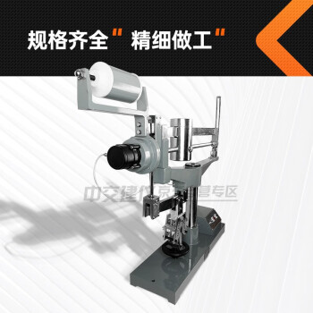 中交建仪KZJ-5000电动抗折试验机抗折强度试验机胶砂试块抗折机