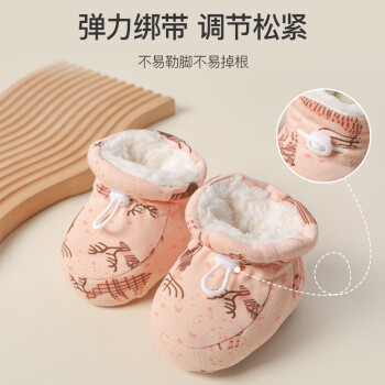开箱达人确凿使用详解爱宝适S462评测插图8