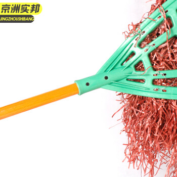 京洲实邦 木杆编织扫把1把装 手工竹扫帚竹笤帚物业大扫把环卫JZSB-9291